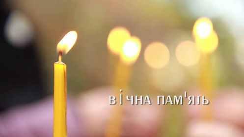 Від кулі снайпера загинув атовець з Полтавщини