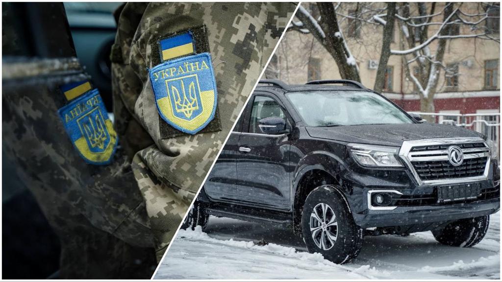 Військовим Полтавщини передали пікап