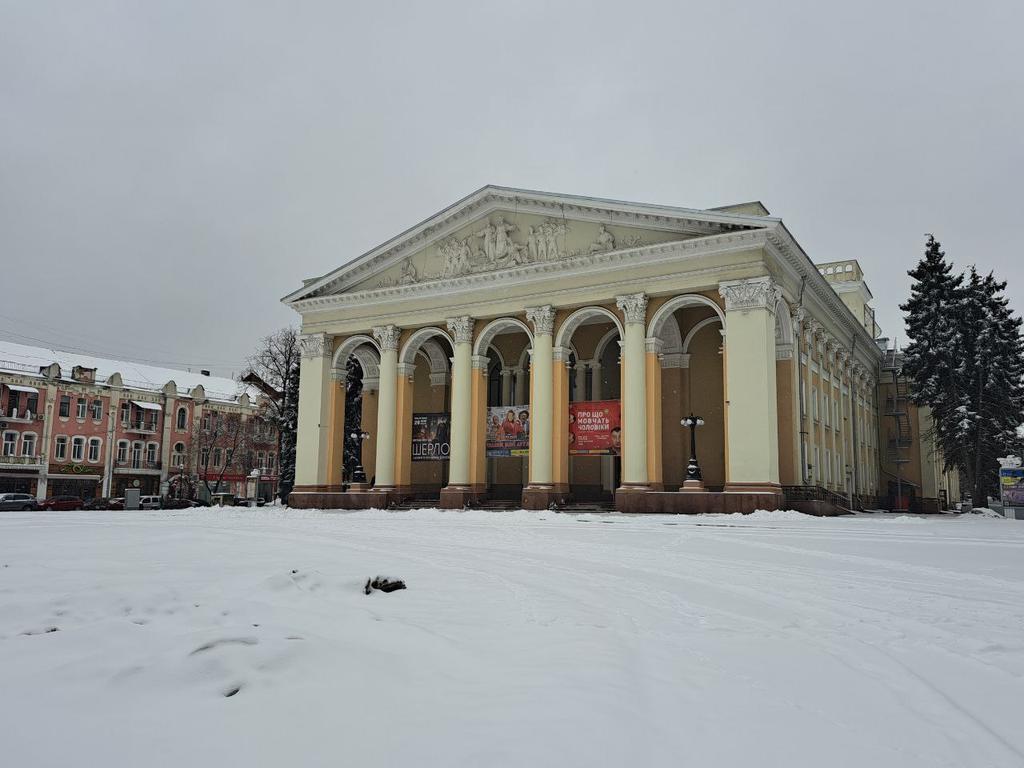 Що заплановано у Полтаві цими вихідними 10 - 11 лютого