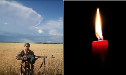 Карлівська громада зустріла свого земляка, який повернувся з поля бою на щиті