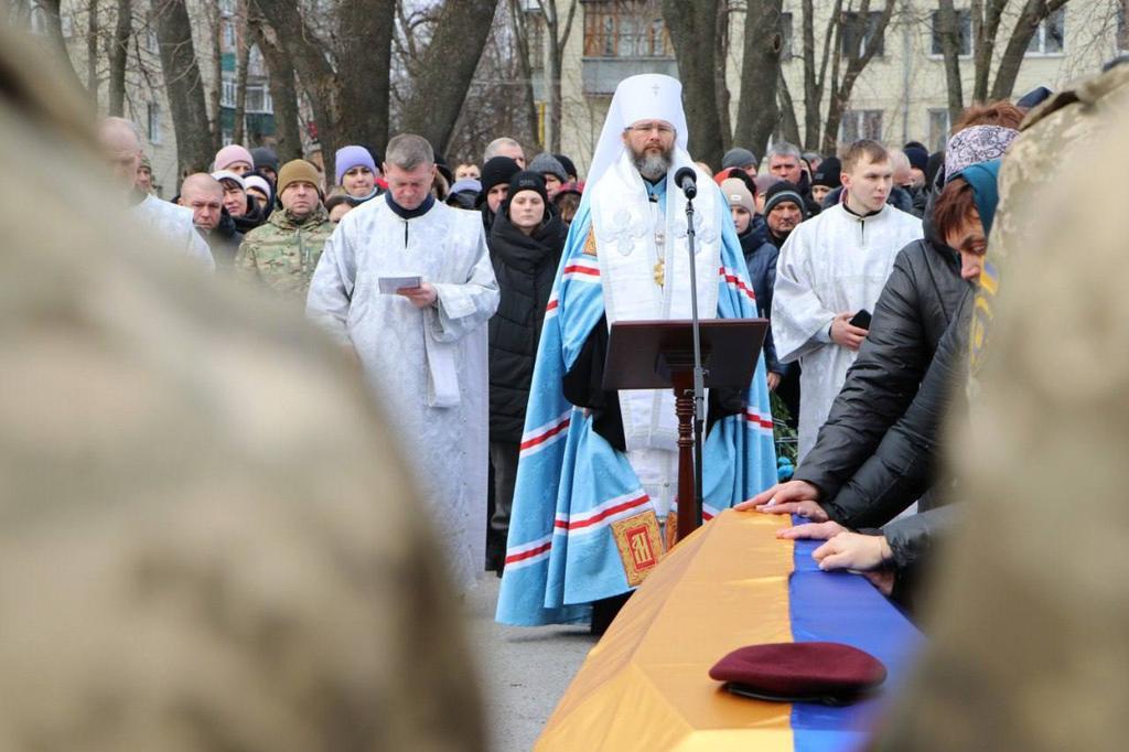 Полтавська громада провела в останню дорогу чотирьох загиблих Героїв