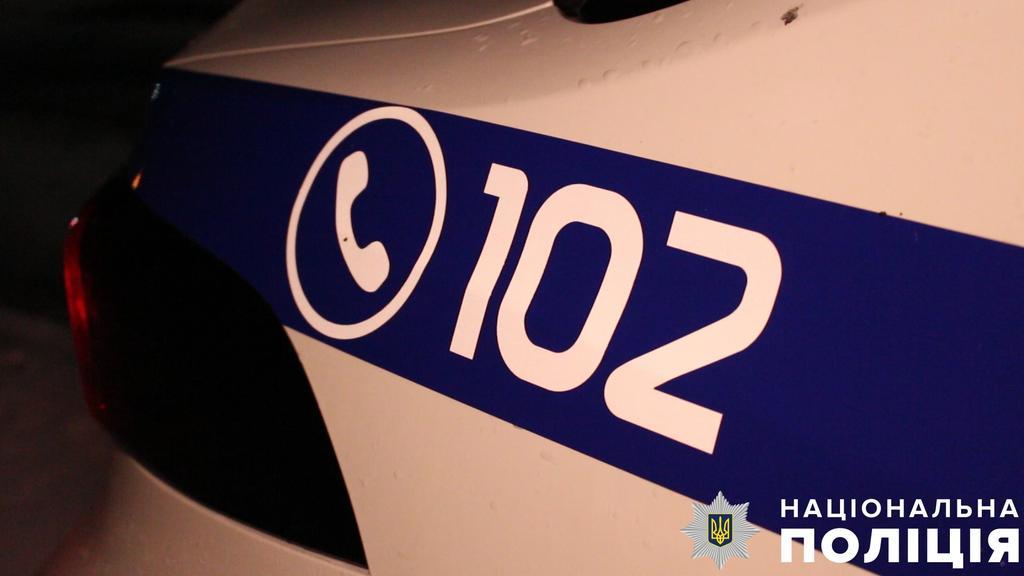 Поліція Полтавщини встановлює обставини смерті юнака на Глобинщині