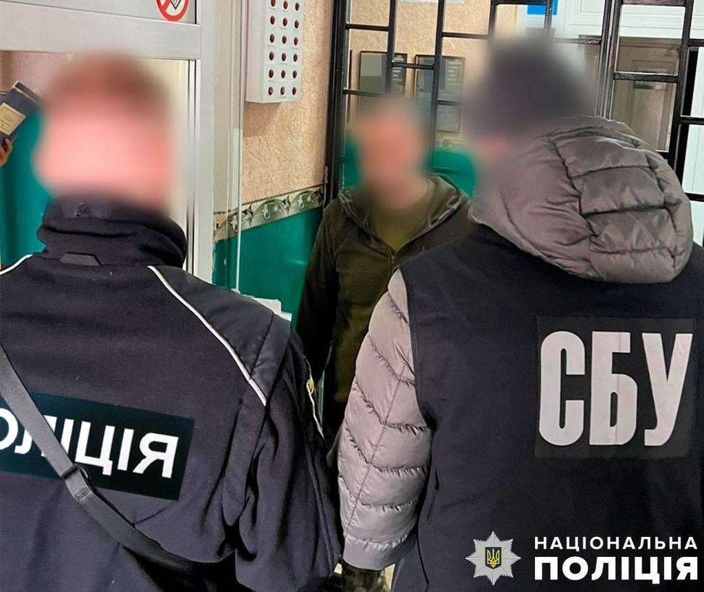 На Полтавщині викрили посадовця військкомату, який вимагав хабарі за відстрочку від мобілізації