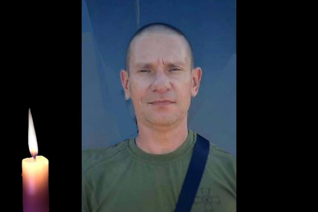 На щиті: Кременчуцька громада втратила на війні Василенко Олександра