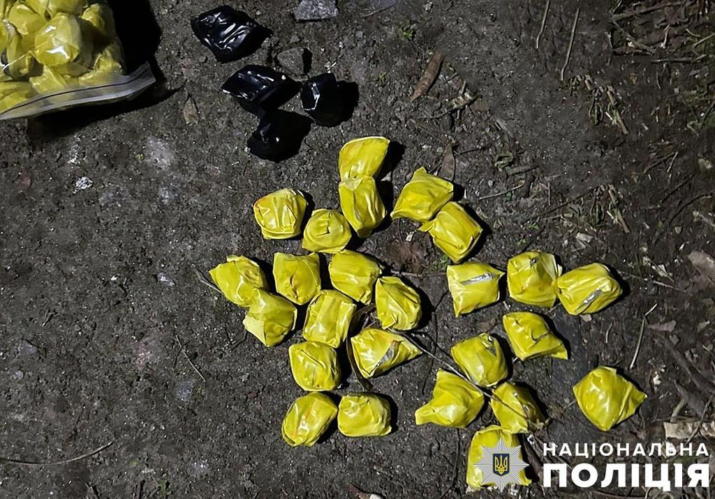 У мешканця Кременчука поліція вилучила близько 90 наркозакладок