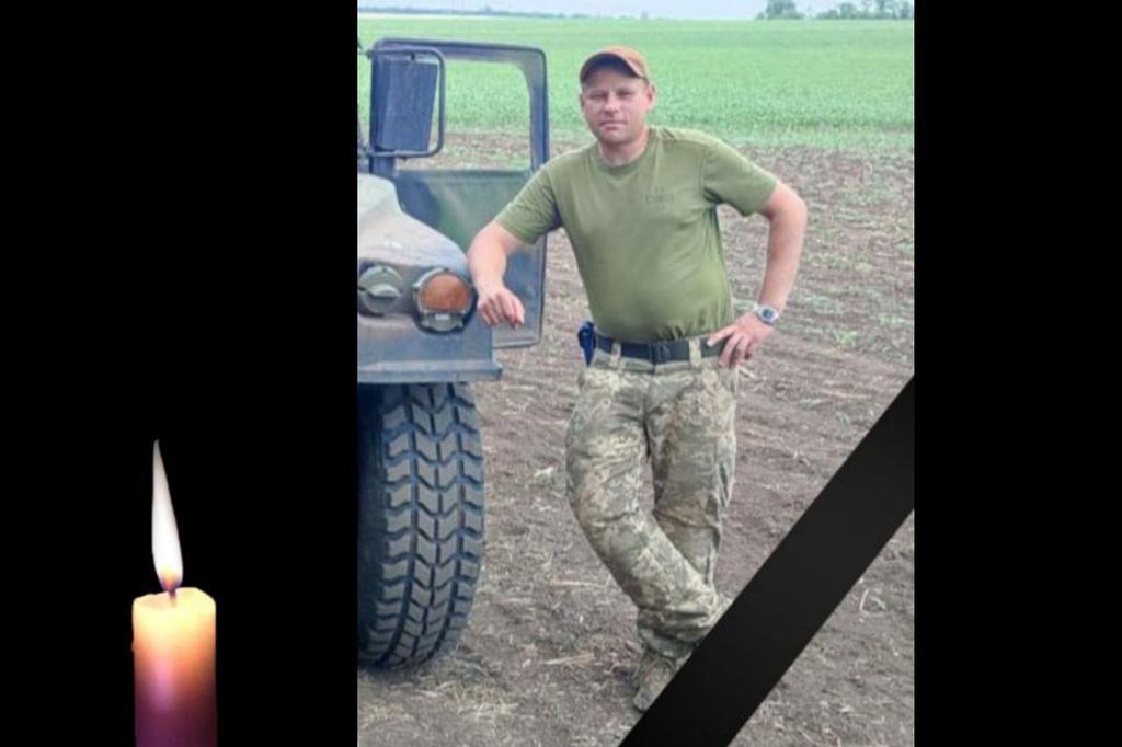 На щиті: Диканська громада втратила на війні Кібальника Сергія