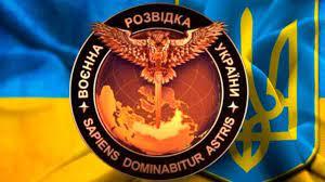 Заява Комітету з питань розвідки при Президентові України