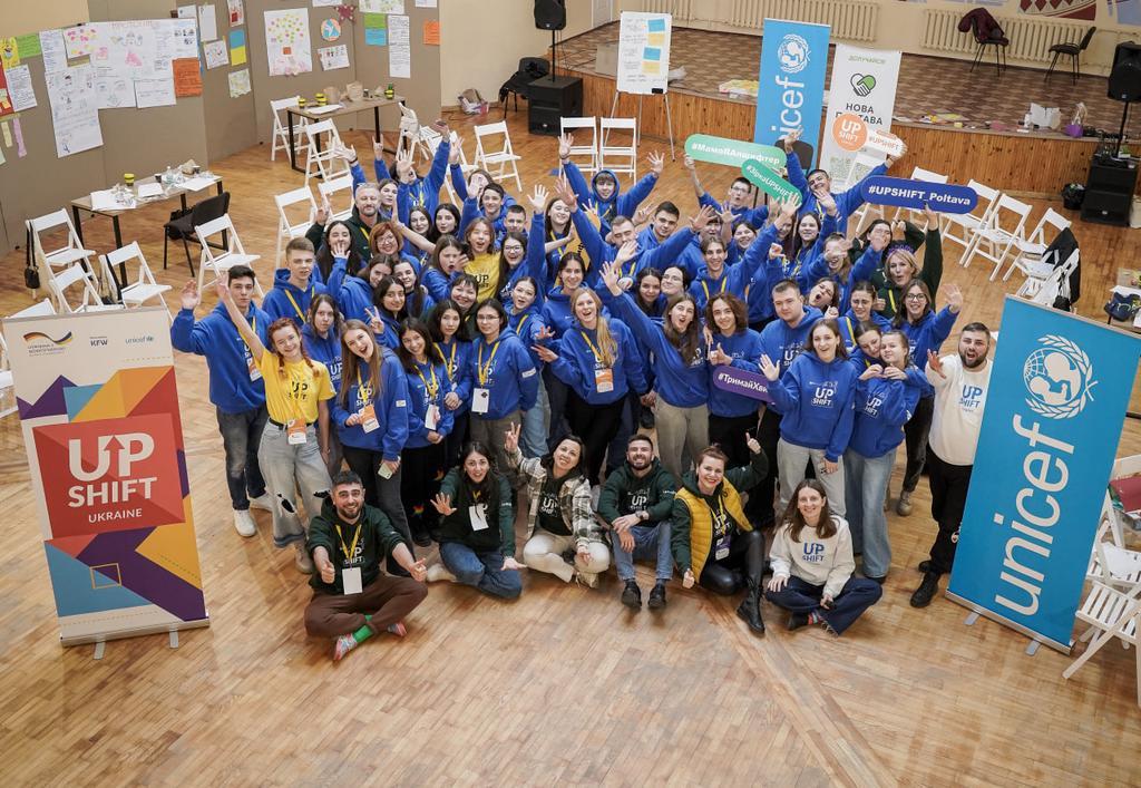 50 учасників з усієї області та 4 дні насичених навчань: у Полтаві відбувся буткемп другої хвилі програми UPSHIFT
