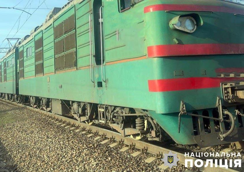 На Полтавщині чоловік потрапив під потяг
