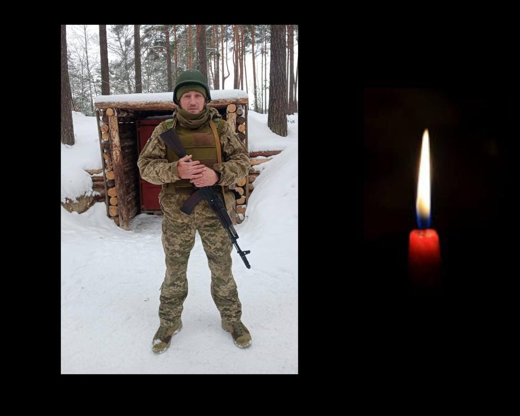 На щиті: Новеселівська громада втратила на війні Андрія Баташева