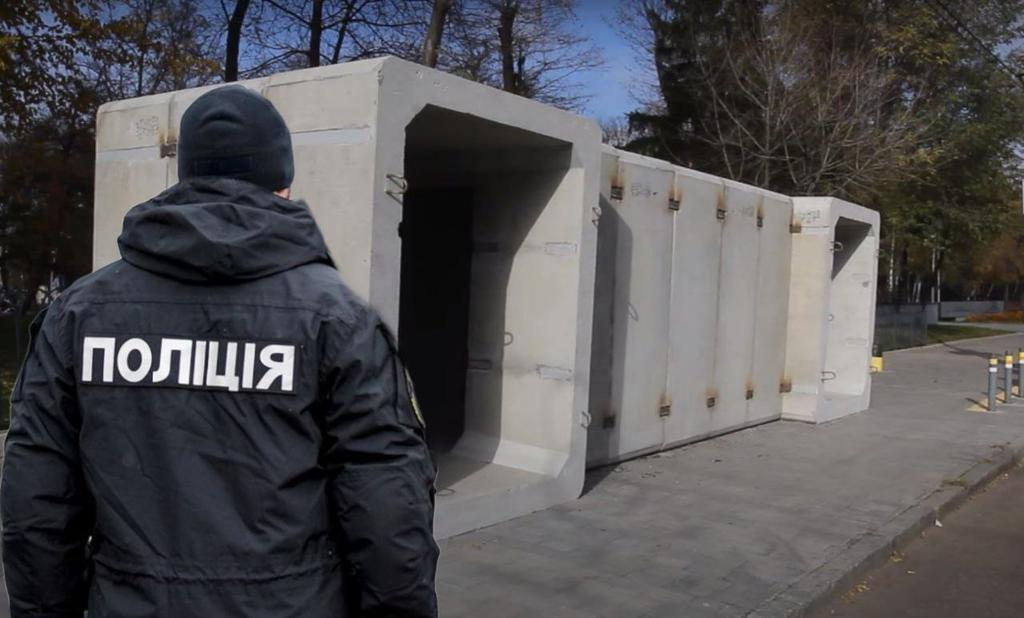 Відкрито кримінальне провадження по справі придбання модульних укриттів за завищеною ціною