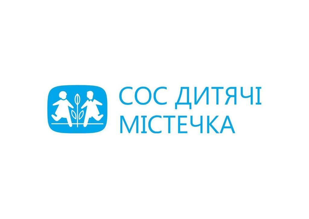 Родини Полтащини, які усиновили дітей, можуть отримати грошову допомогу