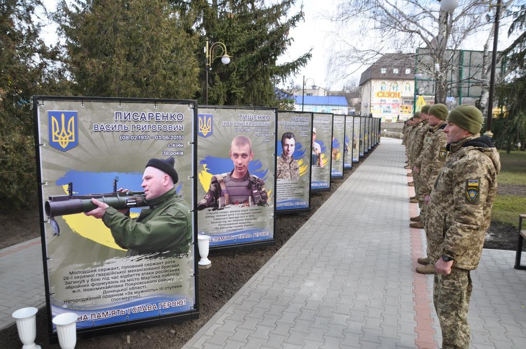 У Нових Санжарах відкрили Алею Героїв, де увічнили 54 воїна