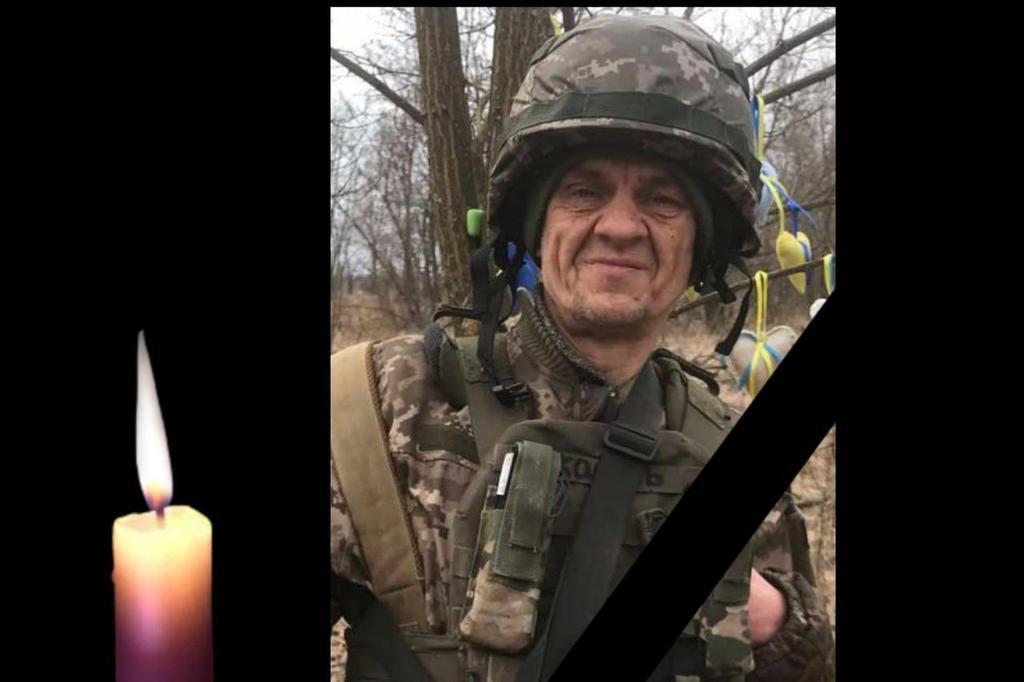 На щиті: Піщанська громада провела в останню путь Валерія Ступака