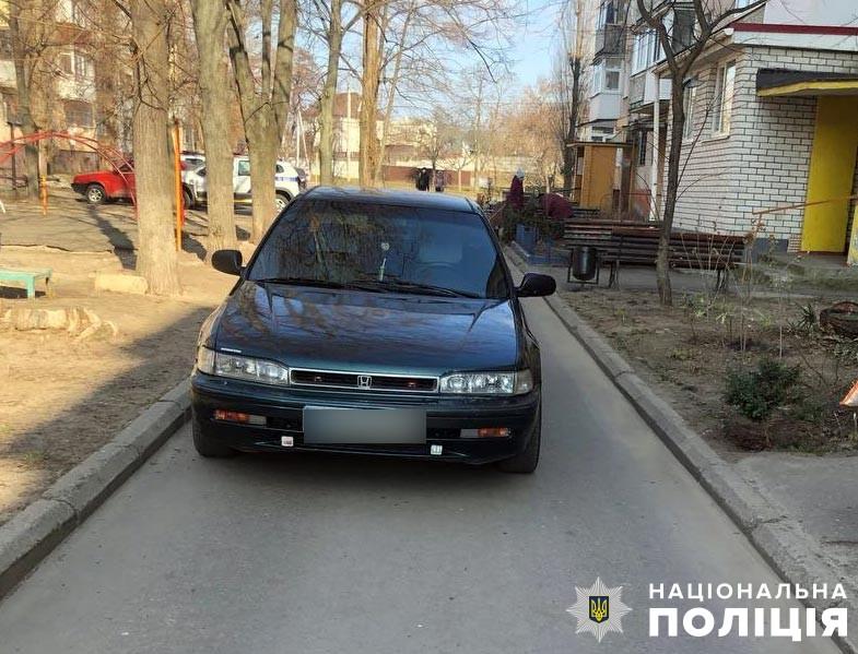 На Полтавщині в дворі багатоквартирного будинку сталася ДТП