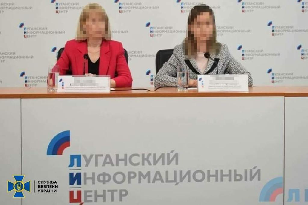 На Полтавщині судитимуть колаборантку, яка впроваджувала російські стандарти освіти на Луганщині