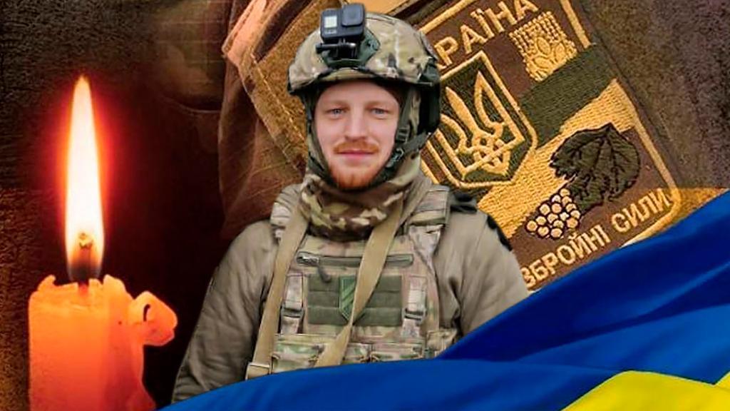 На щиті: Лубенська громада втратила воїна, якого вважали зниклим безвісти