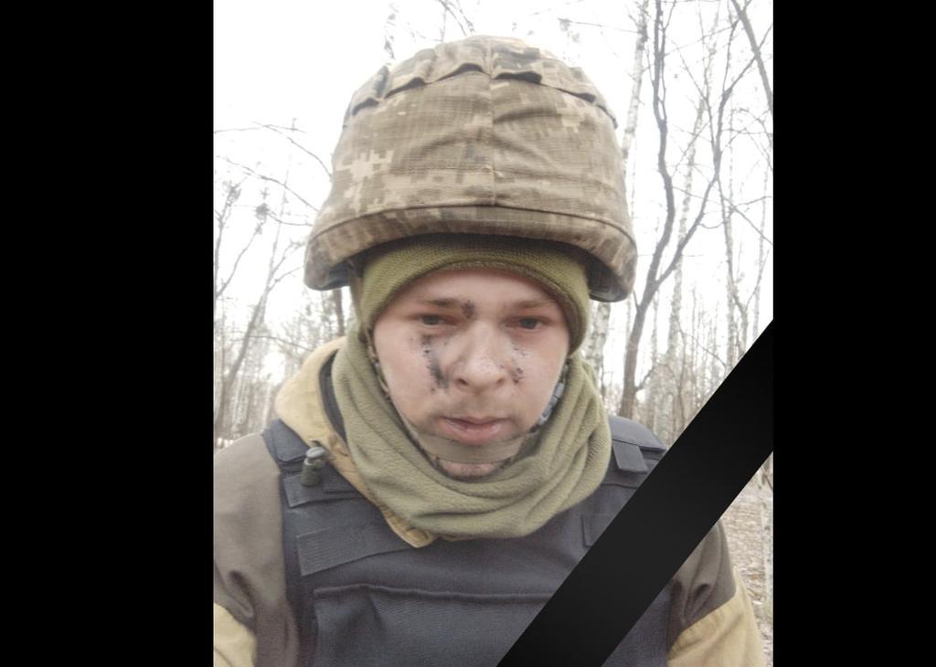 На щиті: Диканська громада втратила на війні ще одного воїна