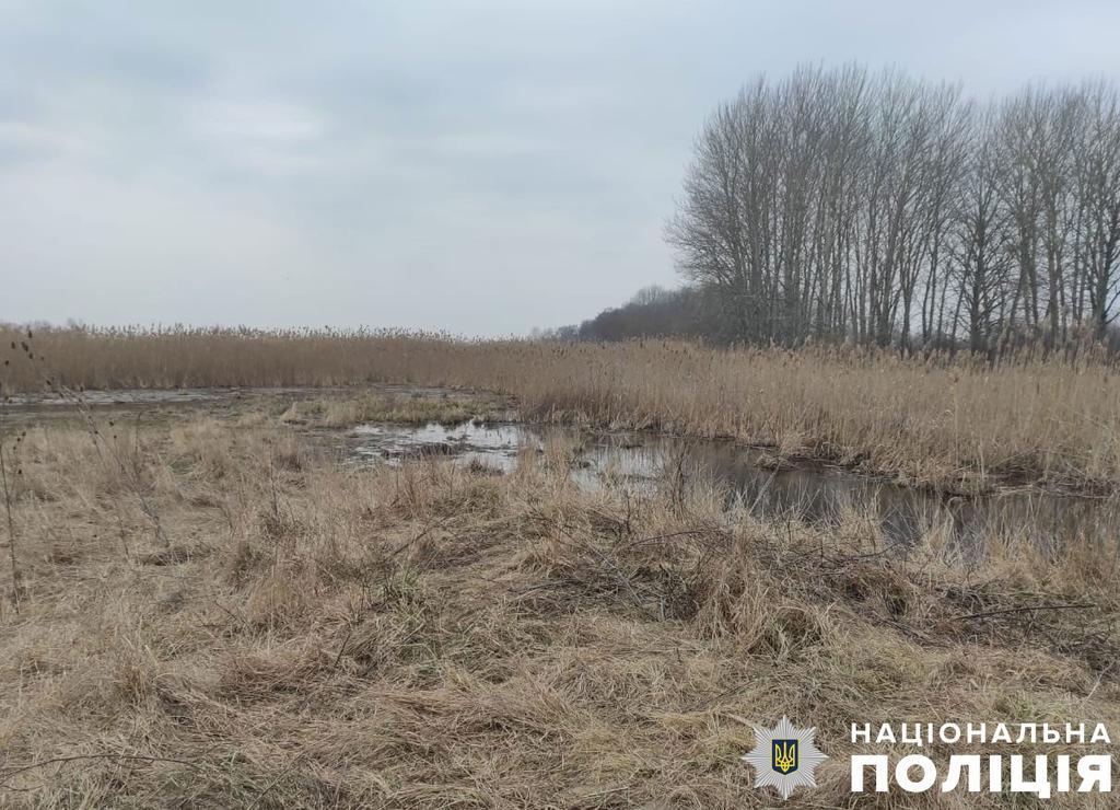 На Полтавщині в болоті знайшли тіло чоловіка