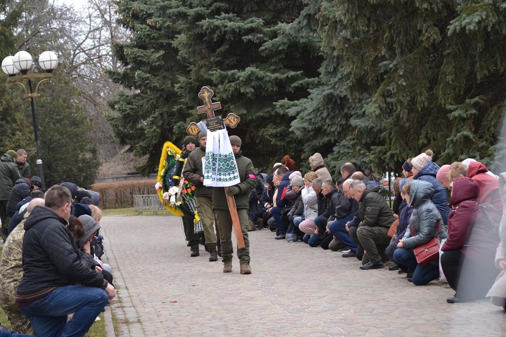 У Полтаві попрощалися з полеглим на війні 41-річним захисником