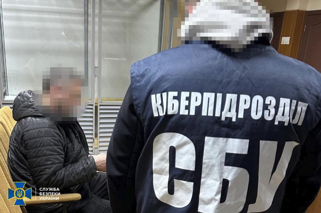 Спецслужби викрили у Полтаві переселенця з Харкова, який здавав інформацію росіянам