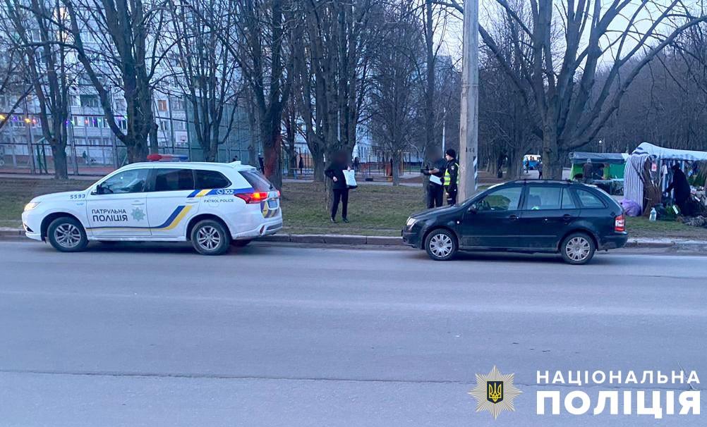 У Полтаві легковик збив жінку на нерегульованому пішохідному переході