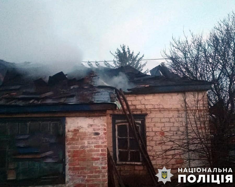 На Полтавщині під час пожежі в будинку загинув чоловік