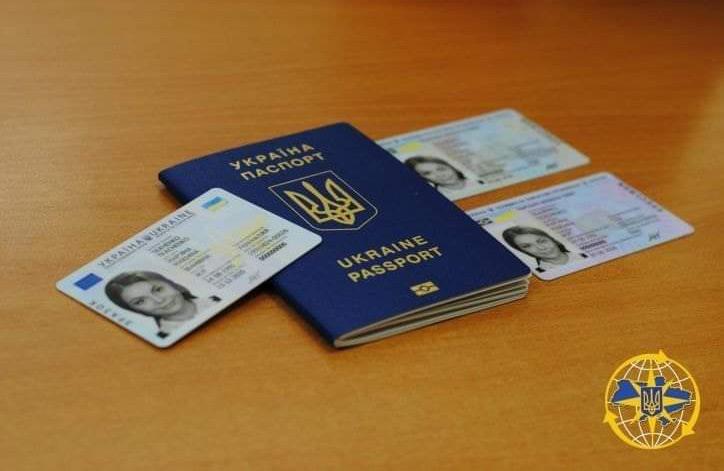 З 1 квітня в Україні подорожчає оформлення закордонного паспорта