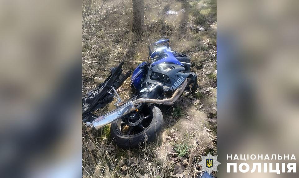 У Полтаві сталась ДТП внаслідок якої загинув мотоцикліст
