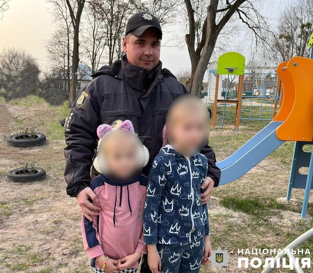 На Полтавщині поліція розшукала двох сестричок