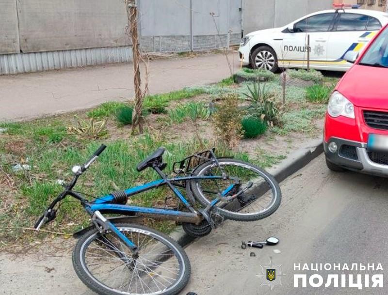 У Полтаві сталася ДТП за участі велосипедиста