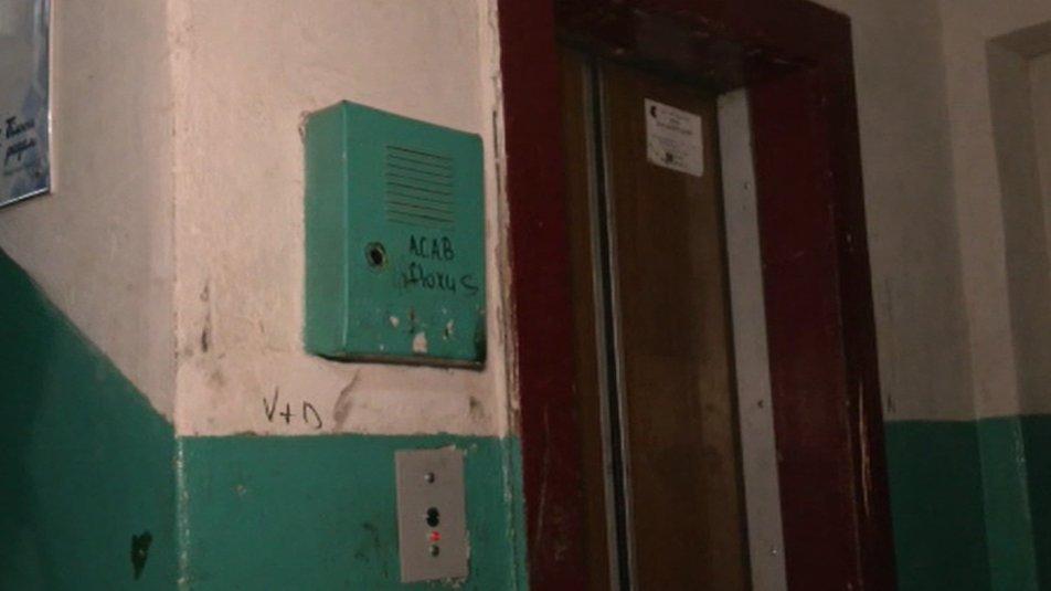 Оновлено про ліфти станом на 5 квітня