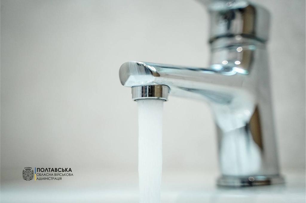 Полтавська ОВА виділила 40 млн грн “Полтававодоканалу”