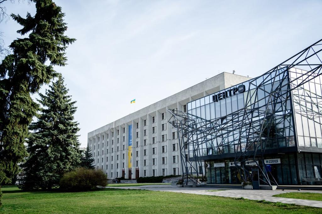 Обласний бюджет Полтавщини поповнився на 770 млн.грн