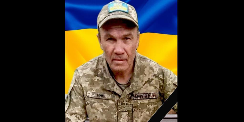 На війні загинув воїн з Кременчуцької громади