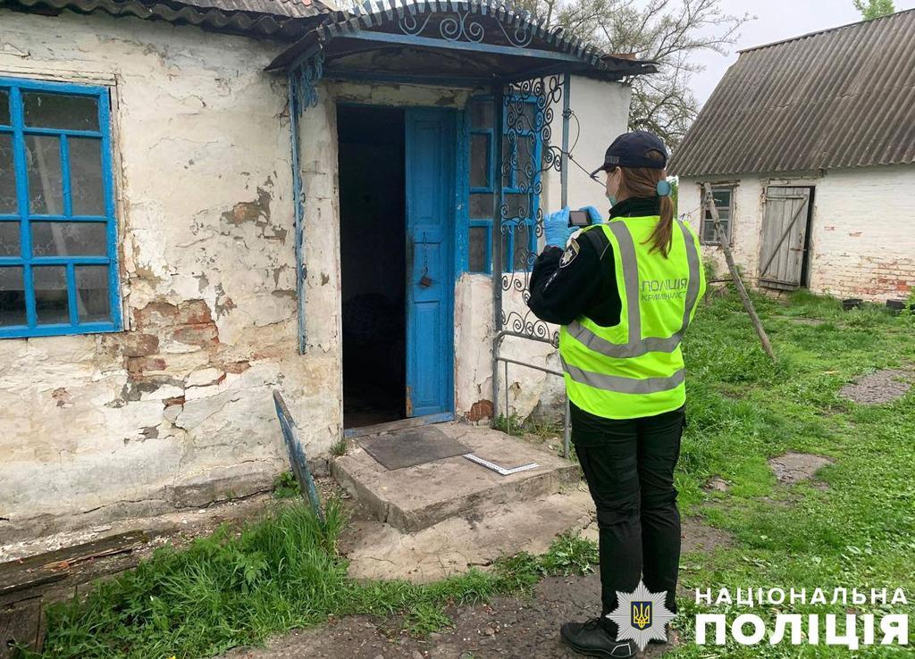 У Хоролі медики госпіталізували чоловіка з ножовим пораненням: поліція затримала зловмисника