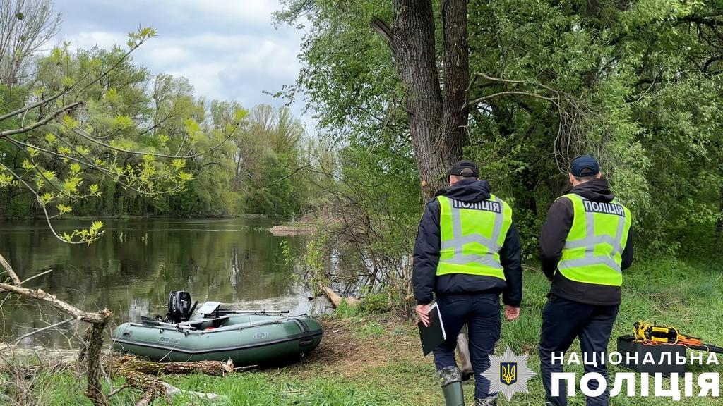 Уже п'яту добу тривають пошуки 13-річного хлопчика, який зник під час риболовлі