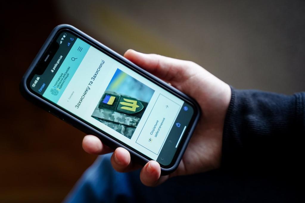 Для захисників та захисниць Полтавщини розробили корисний інформаційний довідник