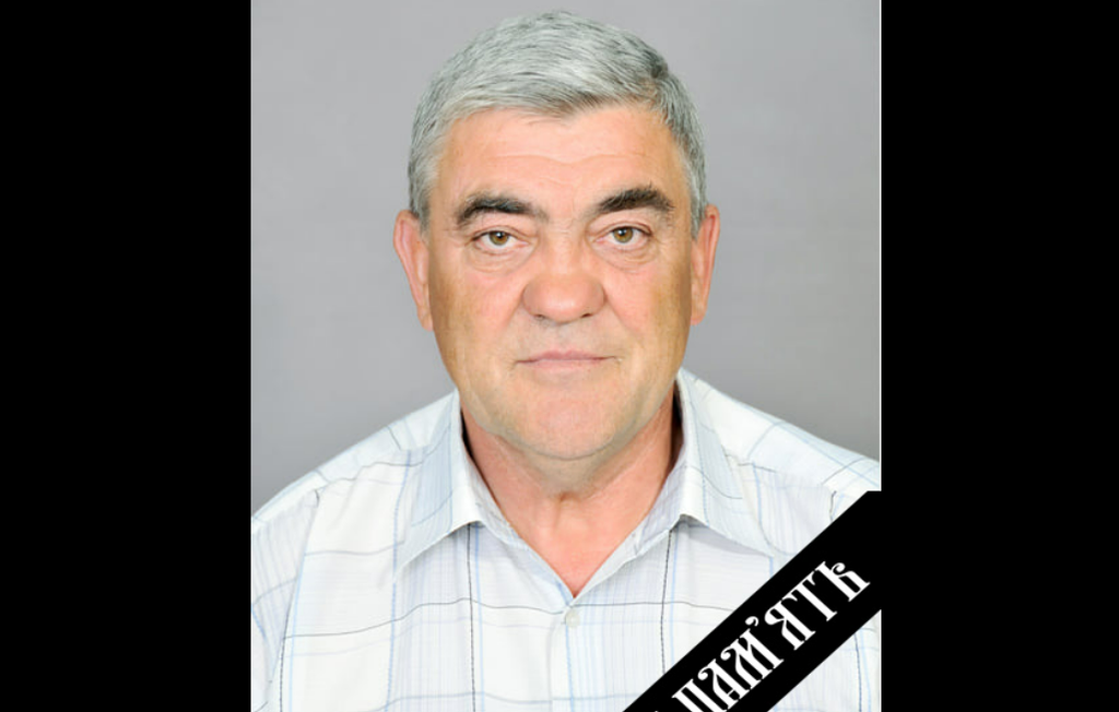 Пішов з життя колишній міський голова Гадяча