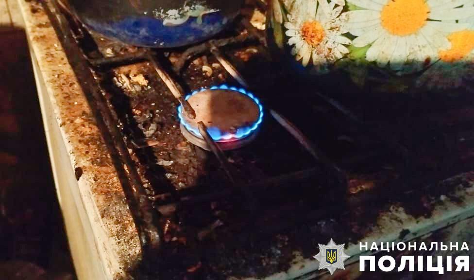 На Полтавщині у приватному будинку виявили тіло чоловіка з опіками