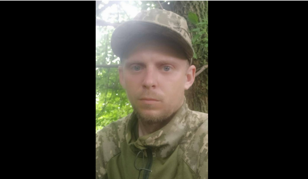 На війні з окупантами загинув воїн з Кременчука Олександр Козловський