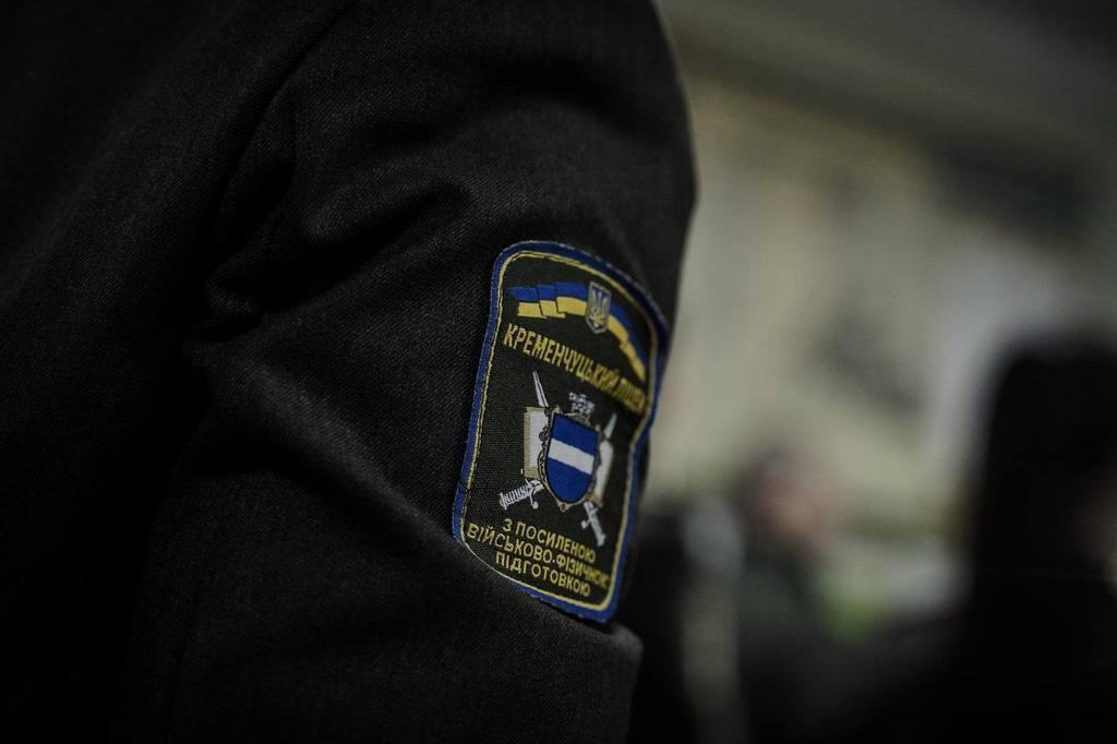 Кременчуцькому ліцею присвоїли ім'я Героя України 