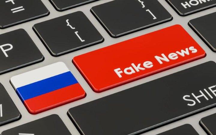 Увага, ФЕЙК! Евакуація Кременчуцьго району – російське ІПСО