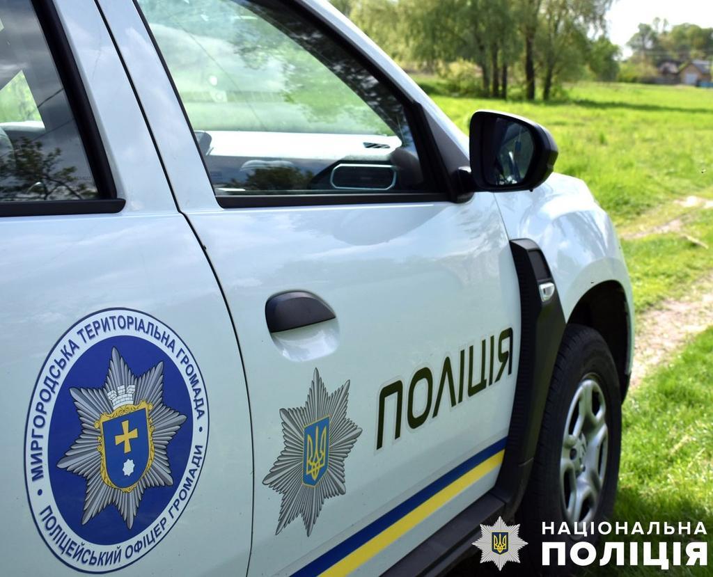 У Миргороді зниклу безвісти жінку знайшли мертвою