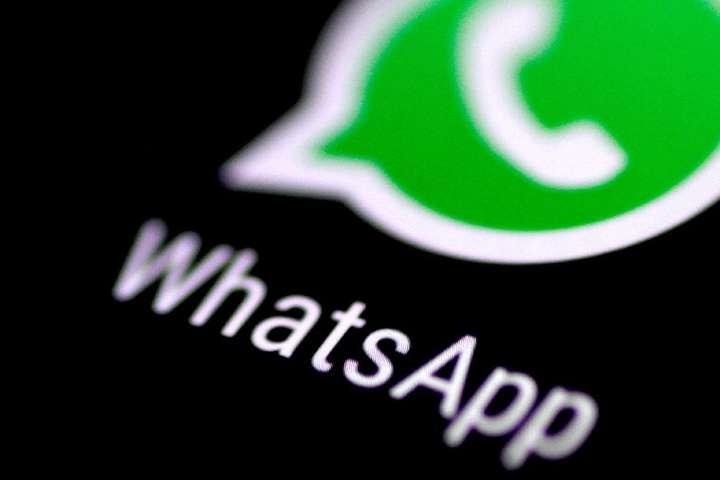 На Полтавщині шахраї викрадають акаунти WhatsApp, використовуючи фейкові петиції 