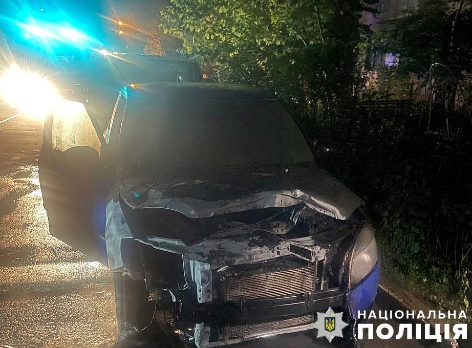 У Кременчуці вночі загорівся автомобіль