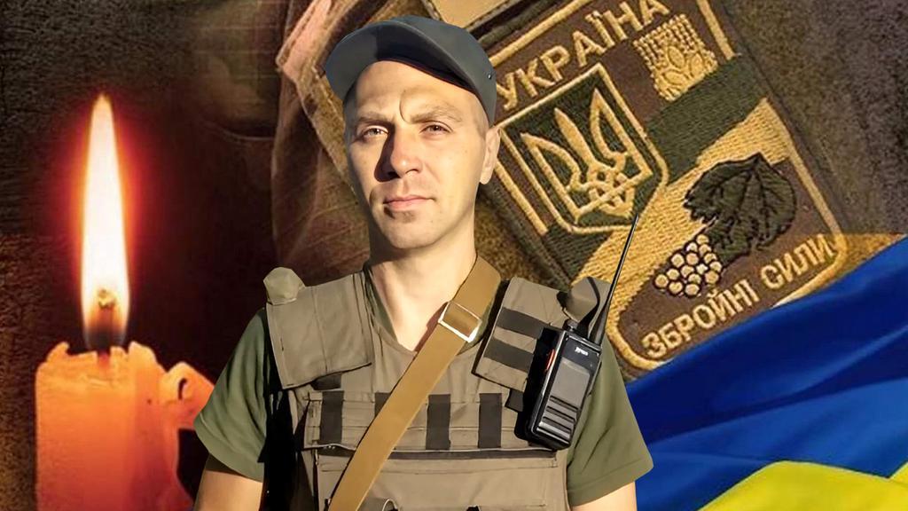 На війні з окупантами загинув воїн з Лубенської громади