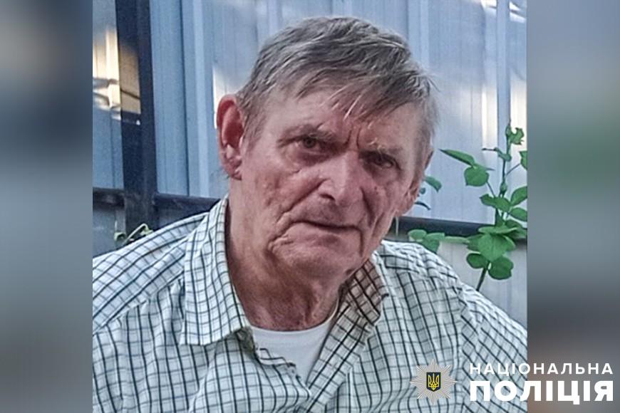Поліція Кременчука розшукує безвісно зниклого Валерія Баранця
