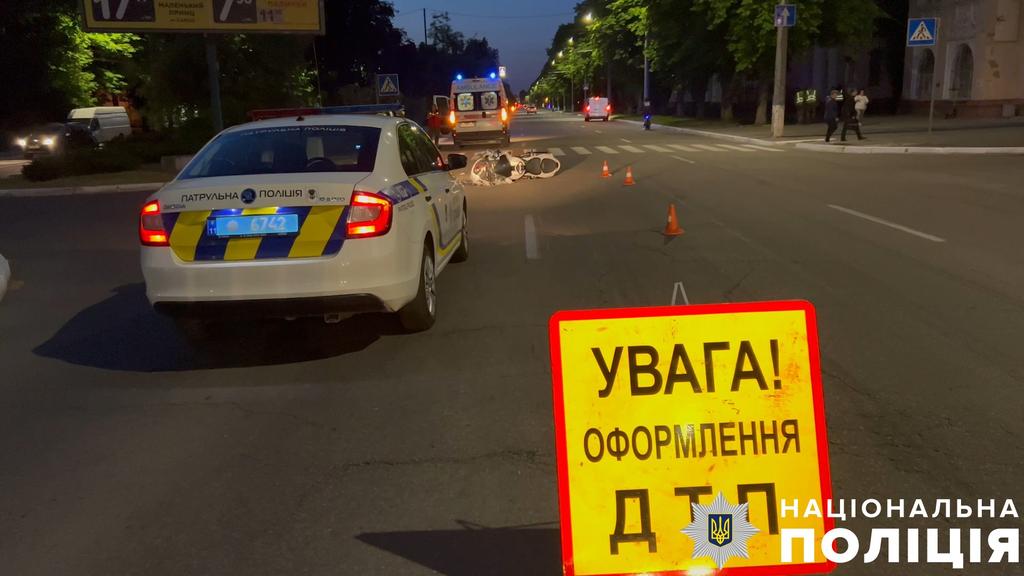 На Полтавщині в ДТП зіткнулися легковик і мотоцикл