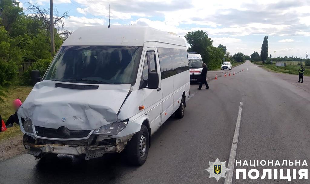 У Кременчуцькому районі зіткнулися легковик і мікроавтобус з пасажирами